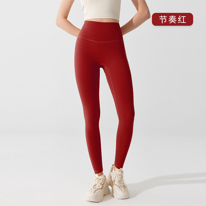 05/2024 5A Pantalon de yoga antibactérien printemps-été pour femme, pantalon une pièce, taille haute, liftant les hanches, tenue de sport, pantalon de fitness, assorti au soutien-gorge gilu-YW28