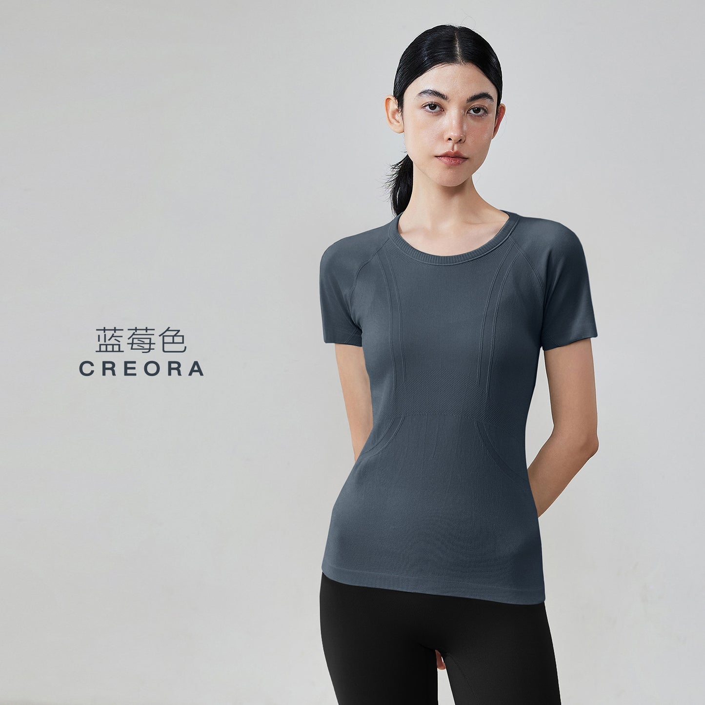 09/2024 Yoga tops for women, nude seamless, slim fit, breathable, running, exercise, fitness, short sleeves, waisted, round neck, yoga clothes