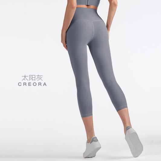 03/2024 No Awkwardness Line Fitness Capri Pants Nude feeling Exercise Leggings Running outdoor yoga pants
