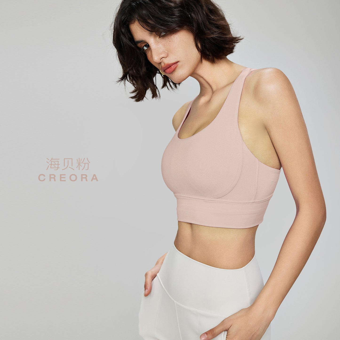 08/2023  XY1249 colors NULS spring and summer new thin sports vest three-dimensional chest line chest sports underwear female fitness yoga bra