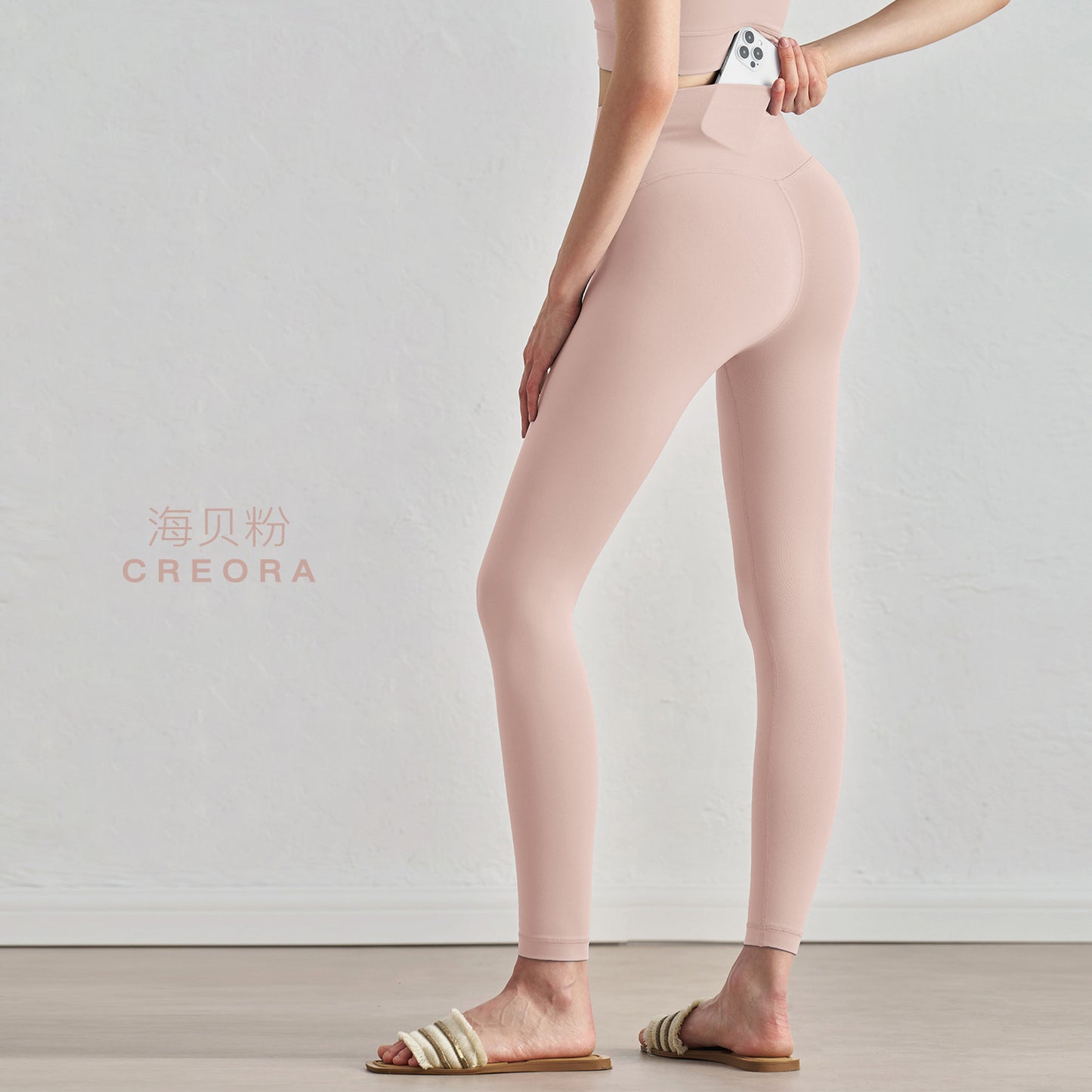 Wholesale Peach Booty Lift Gym Leggings | Tummy Control Capris | Bulk | fouregg