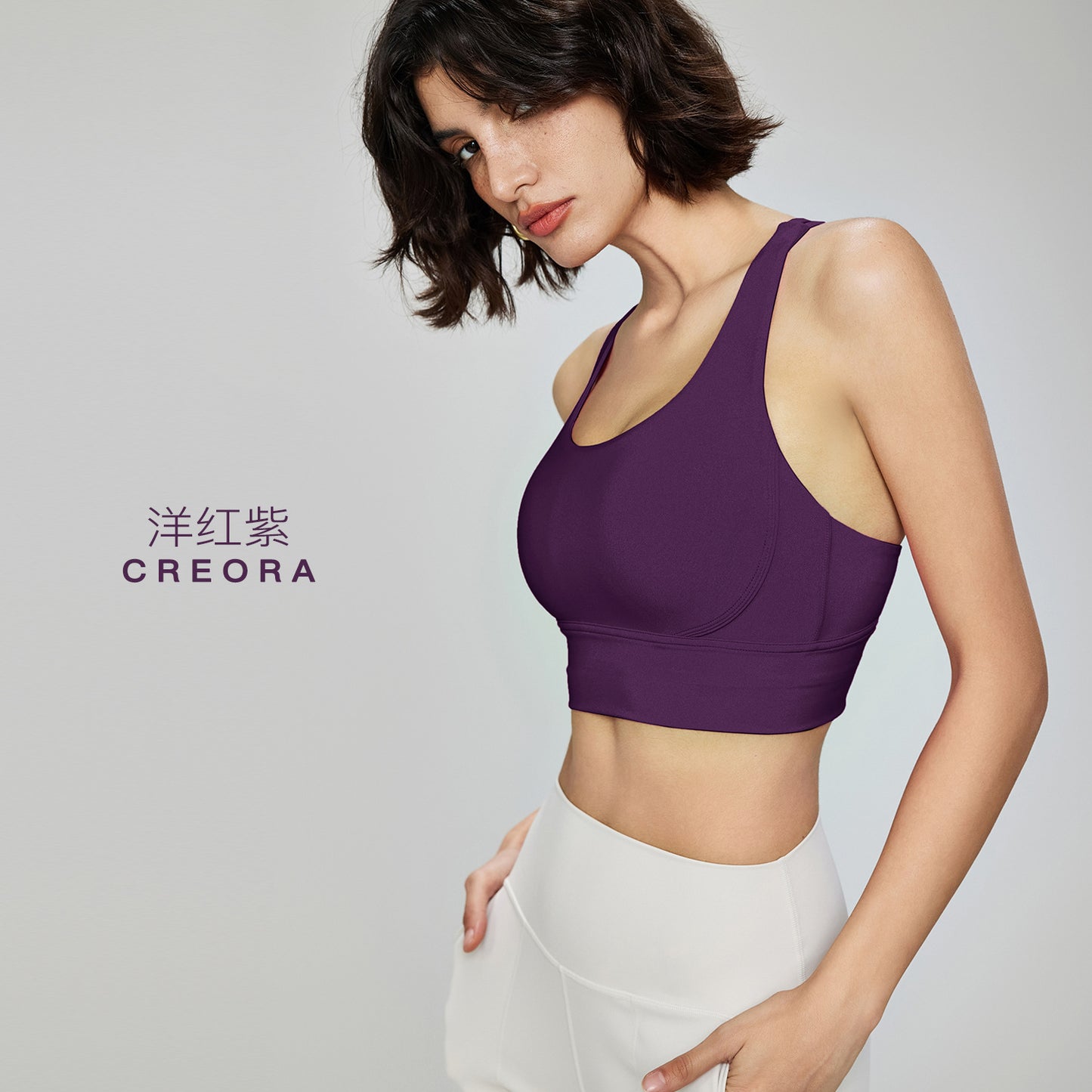 08/2023  XY1249 colors NULS spring and summer new thin sports vest three-dimensional chest line chest sports underwear female fitness yoga bra