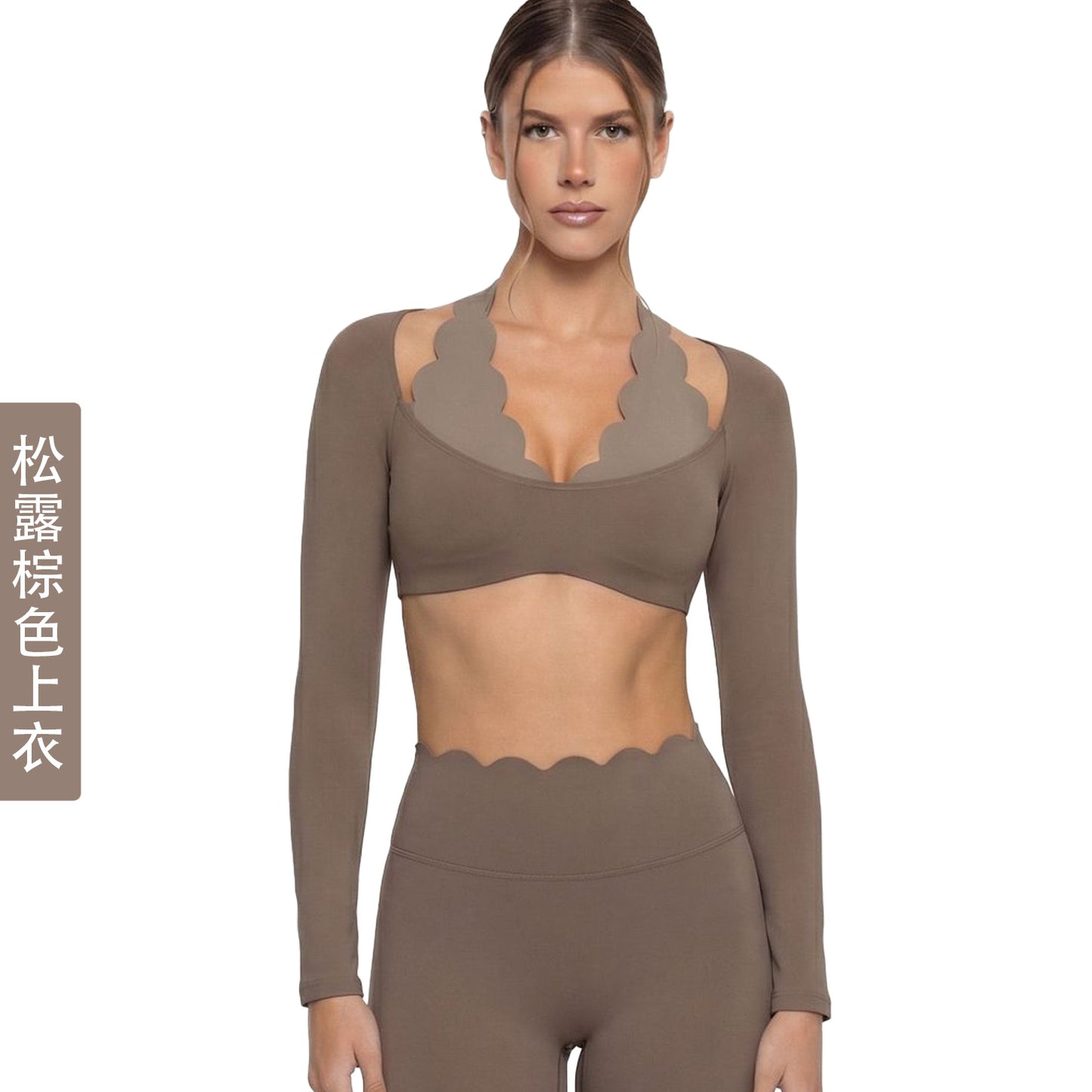 Wholesale 2-in-1 Faux Twinset Color-Block Yoga Top | Women's Pilates Gym Fitness Running Athletic Tank Top | Bulk | fouregg