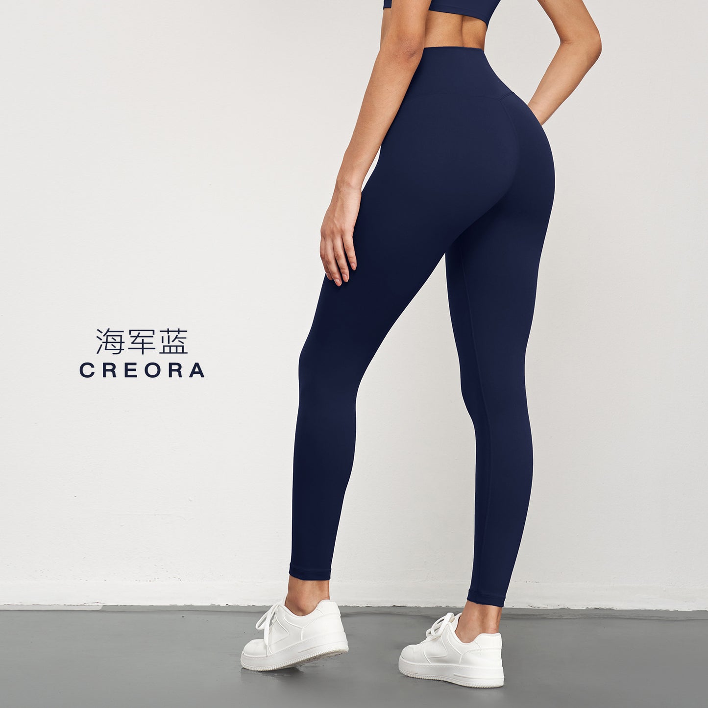 08/2023  NULS youth version 5A antibacterial yoga trousers female peach buttocks sports leggings abdomen fitness leggings