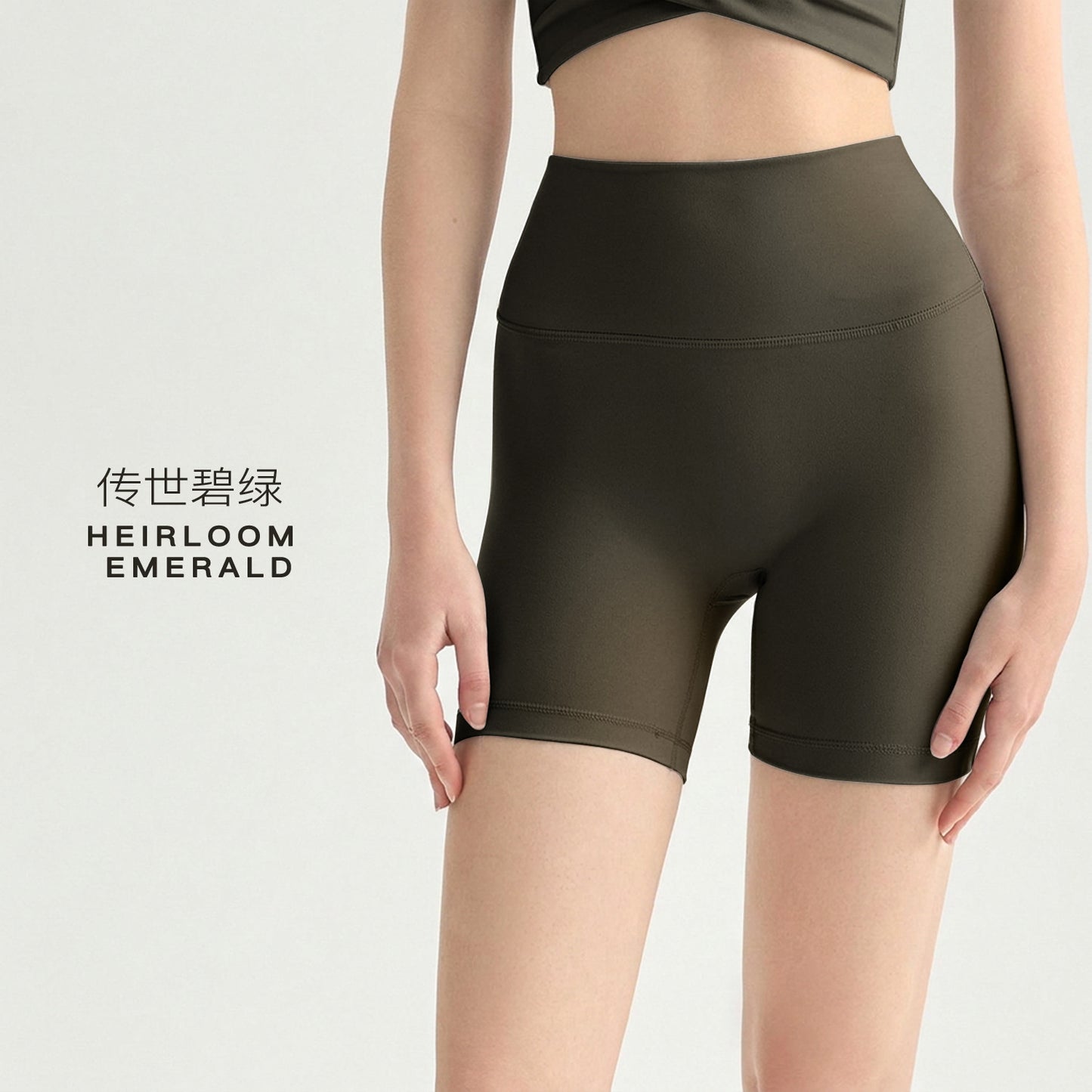2024 nuevos colores 2022 primavera y verano nuevos pantalones cortos de tiro alto pantalones de yoga T-line nude para mujer pantalones de fitness de tres puntos tipo "levanta glúteos" estilo europeo y americano