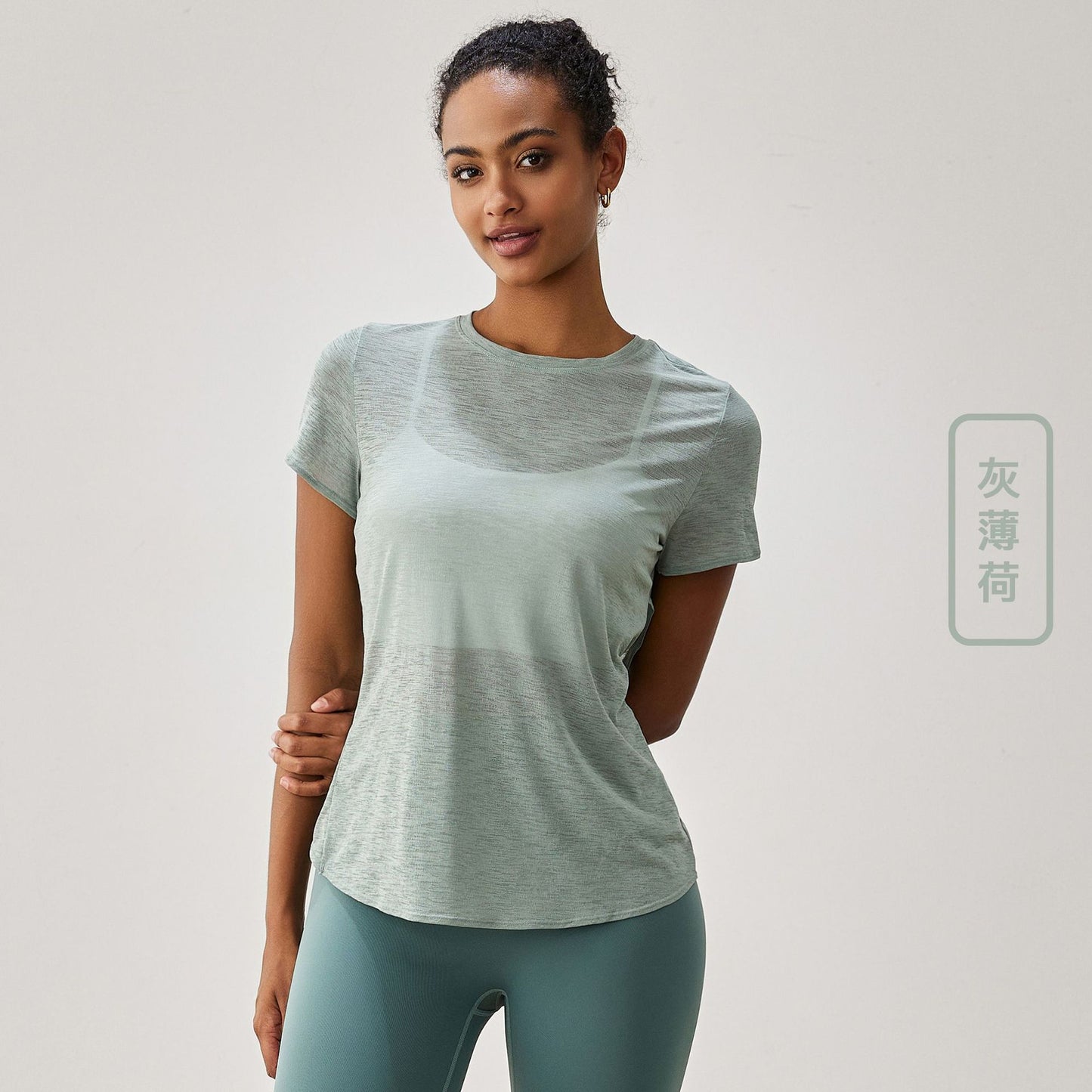 03/2024  Summer yoga blouse hollowed out back fitness sports short sleeve casual breathable yoga wear design sense woman