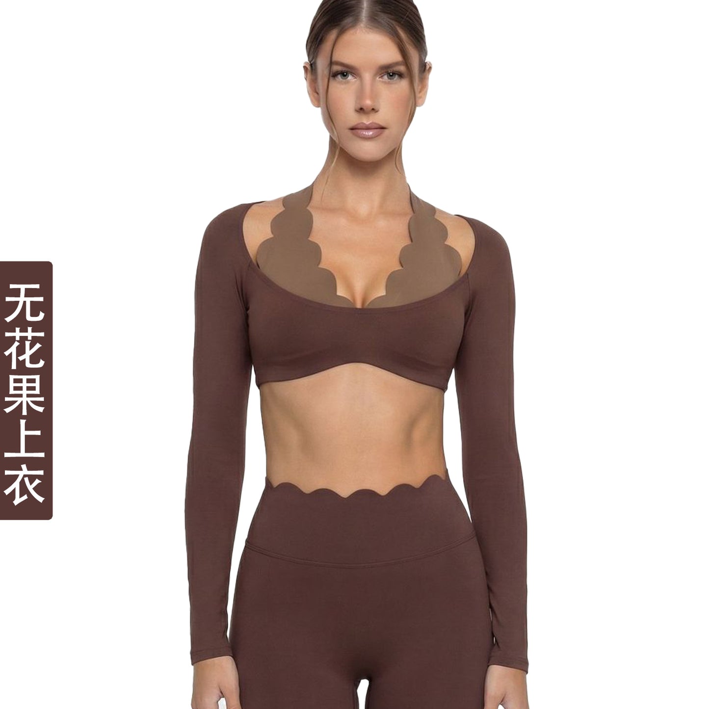 Wholesale 2-in-1 Faux Twinset Color-Block Yoga Top | Women's Pilates Gym Fitness Running Athletic Tank Top | Bulk | fouregg