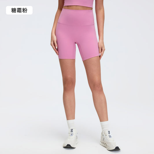 LINK-2 05/2024 Spring/Summer new T-line free solid color yoga shorts tight stretch three-point pants