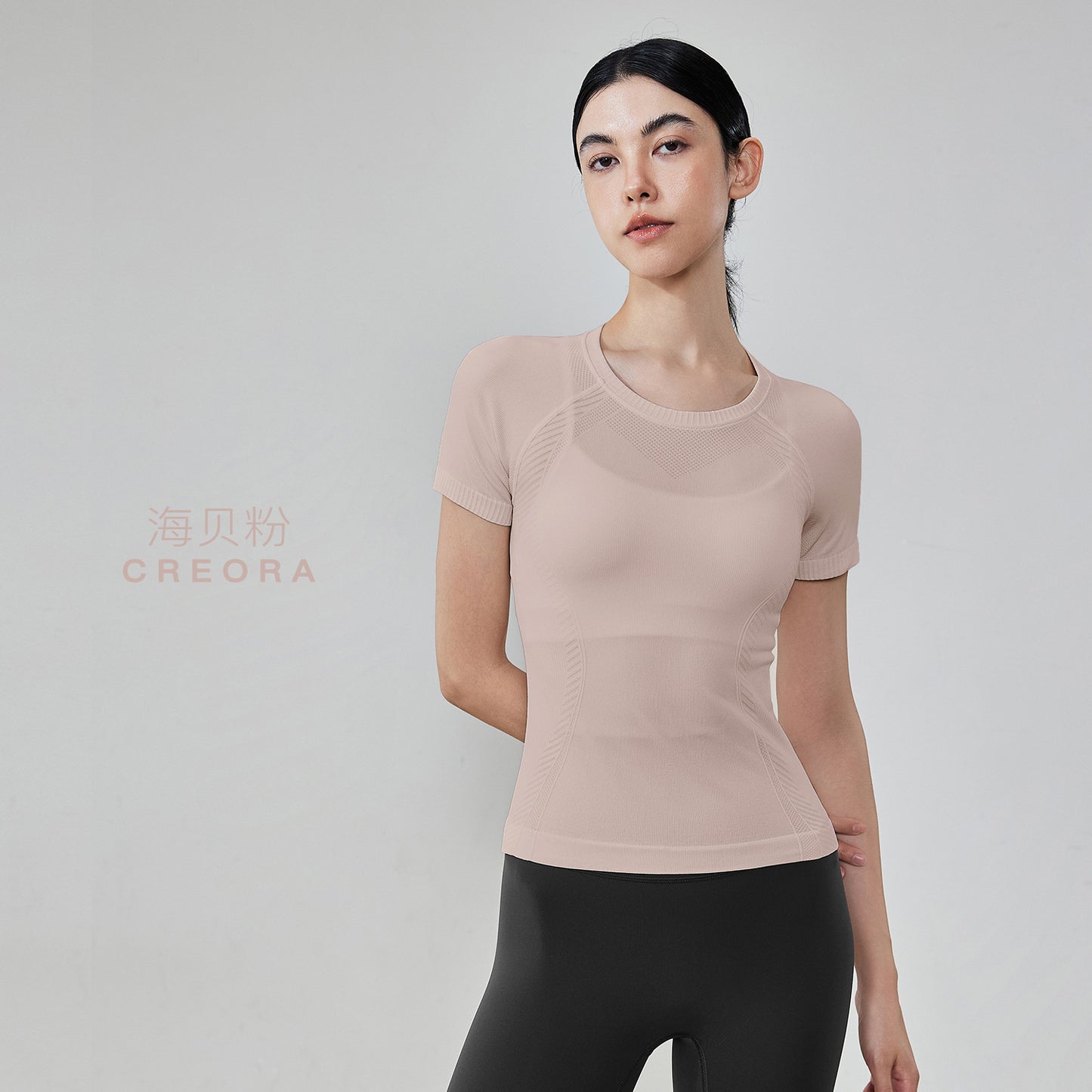 06/2025 Camiseta de yoga entallada de brocado completo para mujer, top deportivo transpirable de verano de manga corta para correr y fitness, ropa de yoga sin costuras absorbente del sudor