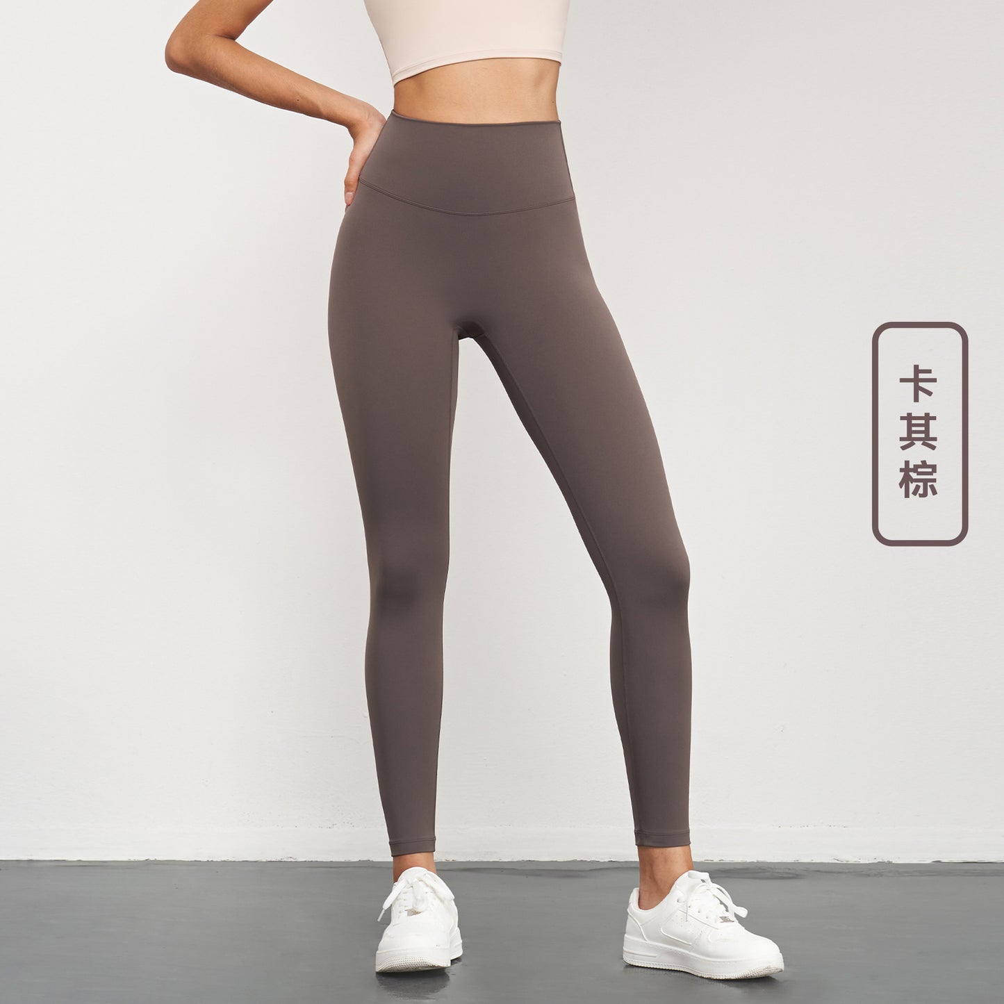 08/2023  NULS youth version 5A antibacterial yoga trousers female peach buttocks sports leggings abdomen fitness leggings