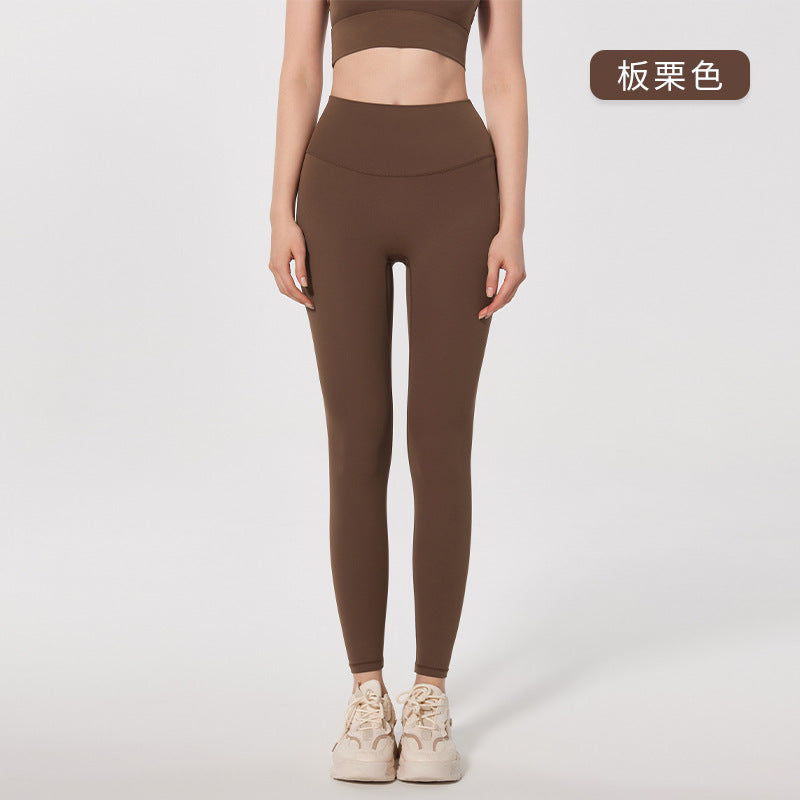 05/2024 5A Pantalon de yoga antibactérien printemps-été pour femme, pantalon une pièce, taille haute, liftant les hanches, tenue de sport, pantalon de fitness, assorti au soutien-gorge gilu-YW28