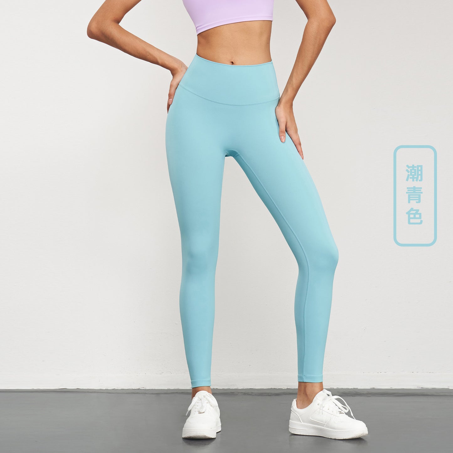 08/2023  NULS youth version 5A antibacterial yoga trousers female peach buttocks sports leggings abdomen fitness leggings