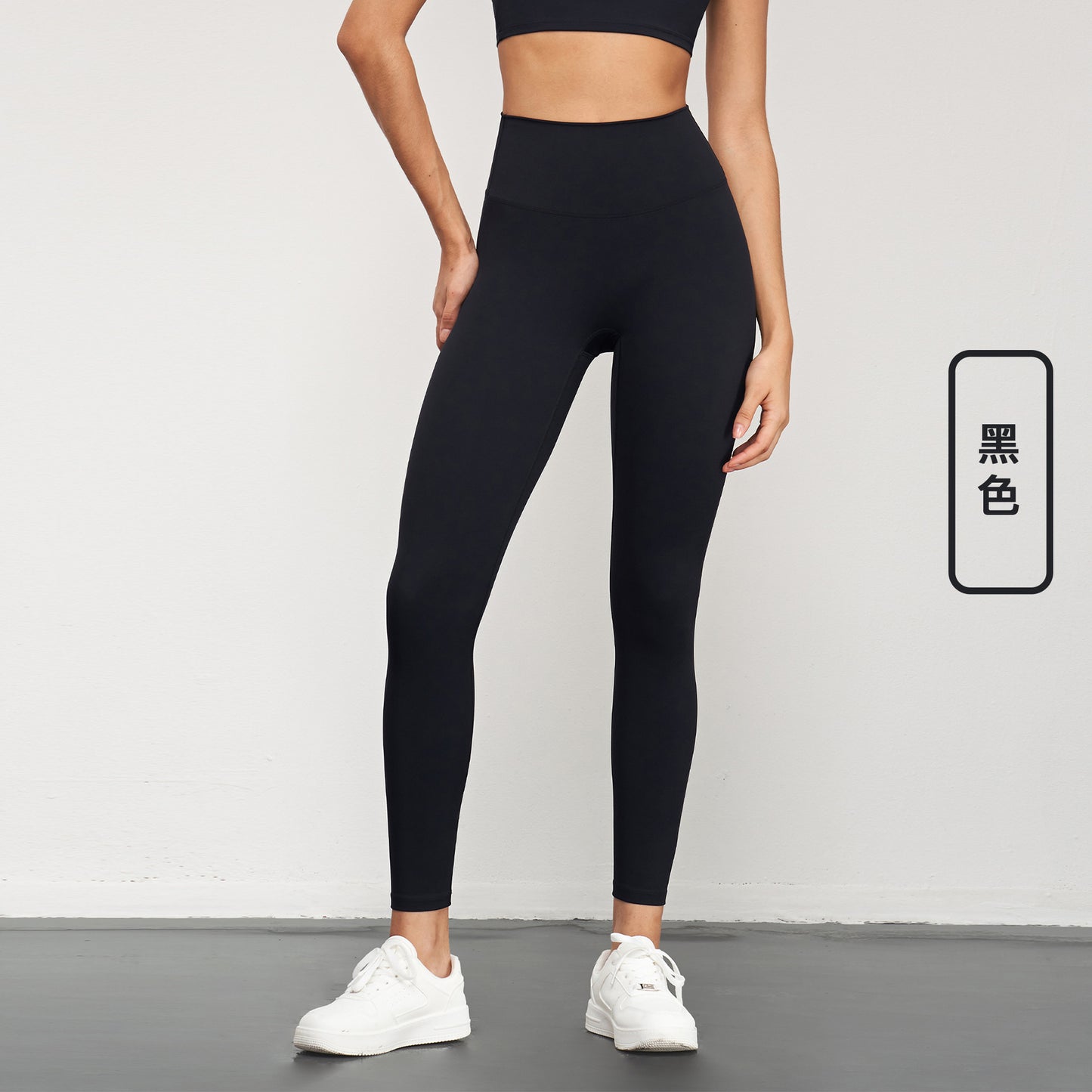 08/2023  NULS youth version 5A antibacterial yoga trousers female peach buttocks sports leggings abdomen fitness leggings