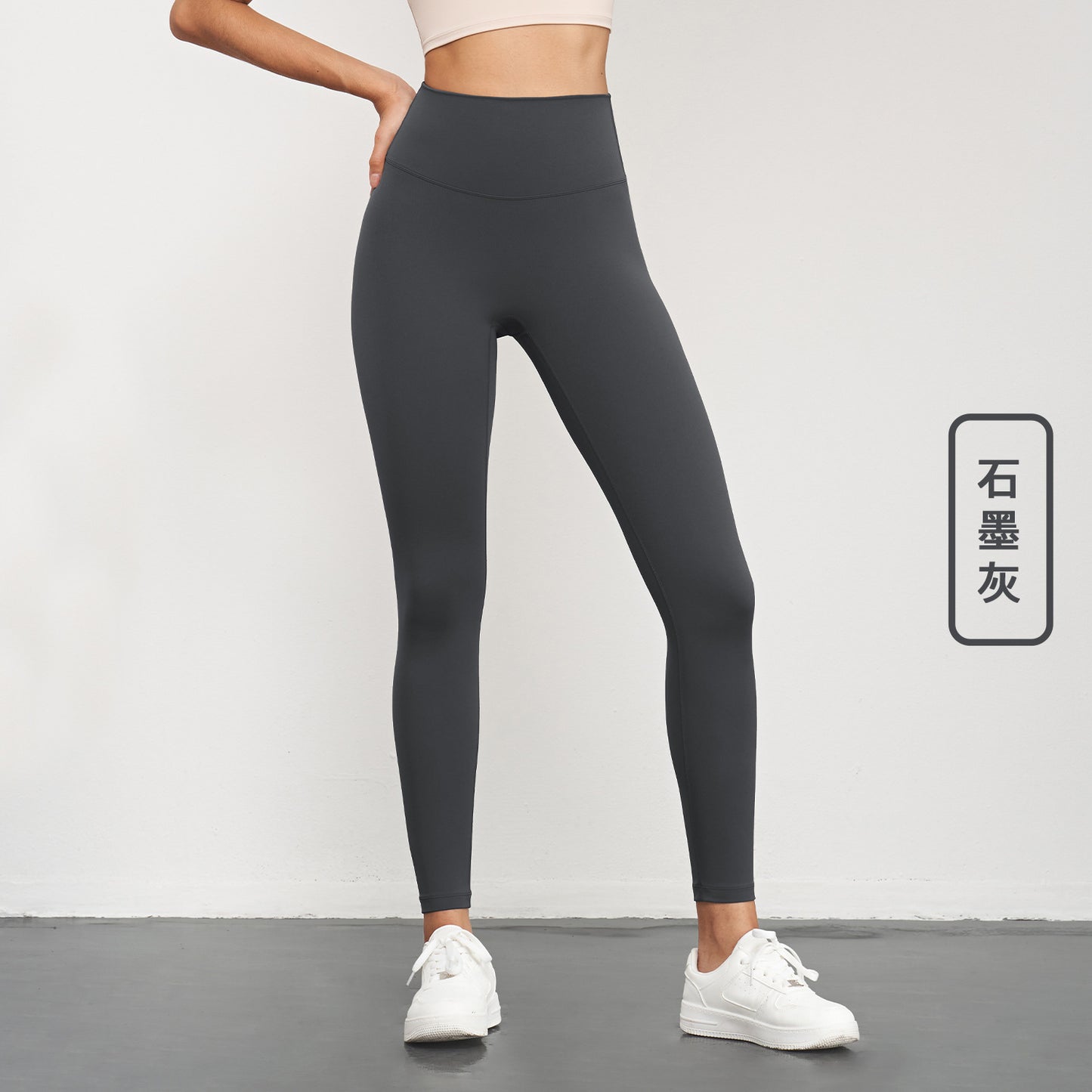 08/2023  NULS youth version 5A antibacterial yoga trousers female peach buttocks sports leggings abdomen fitness leggings