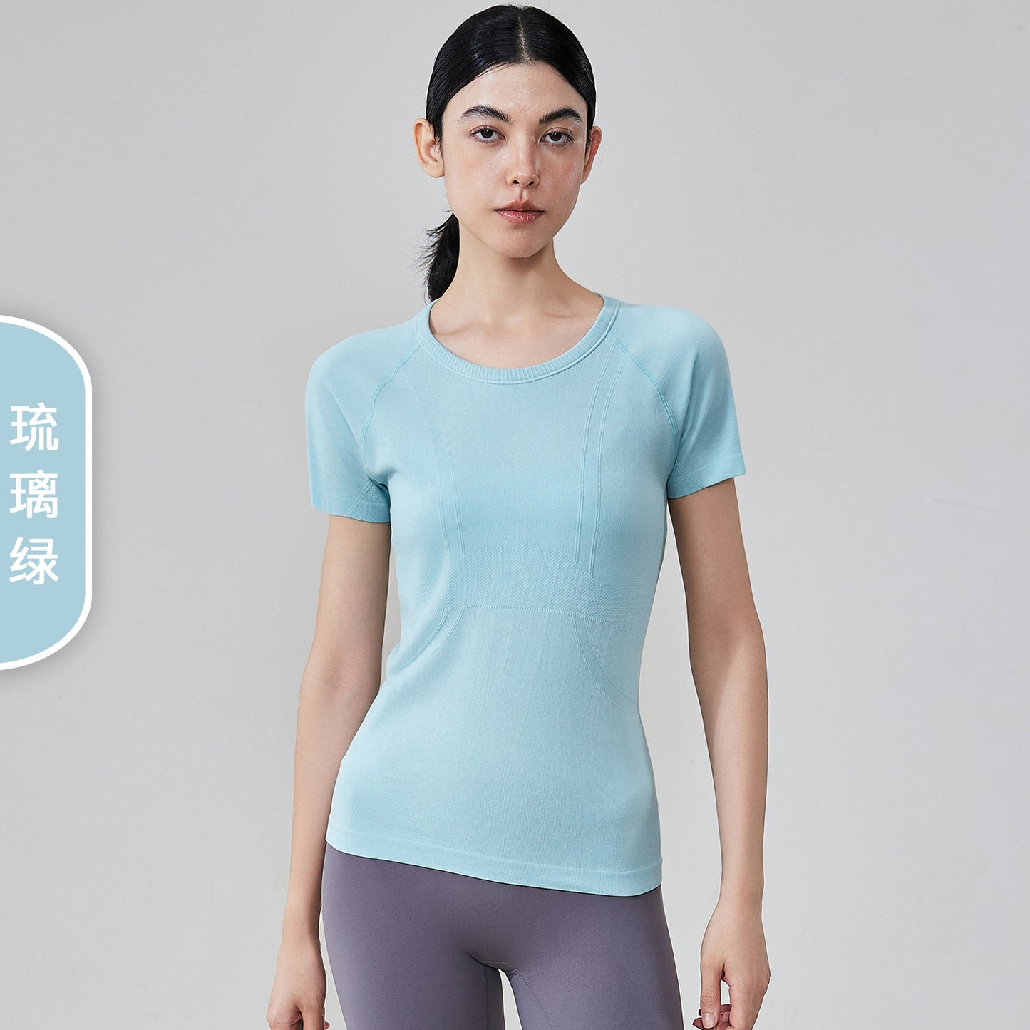 09/2024 Yoga tops for women, nude seamless, slim fit, breathable, running, exercise, fitness, short sleeves, waisted, round neck, yoga clothes