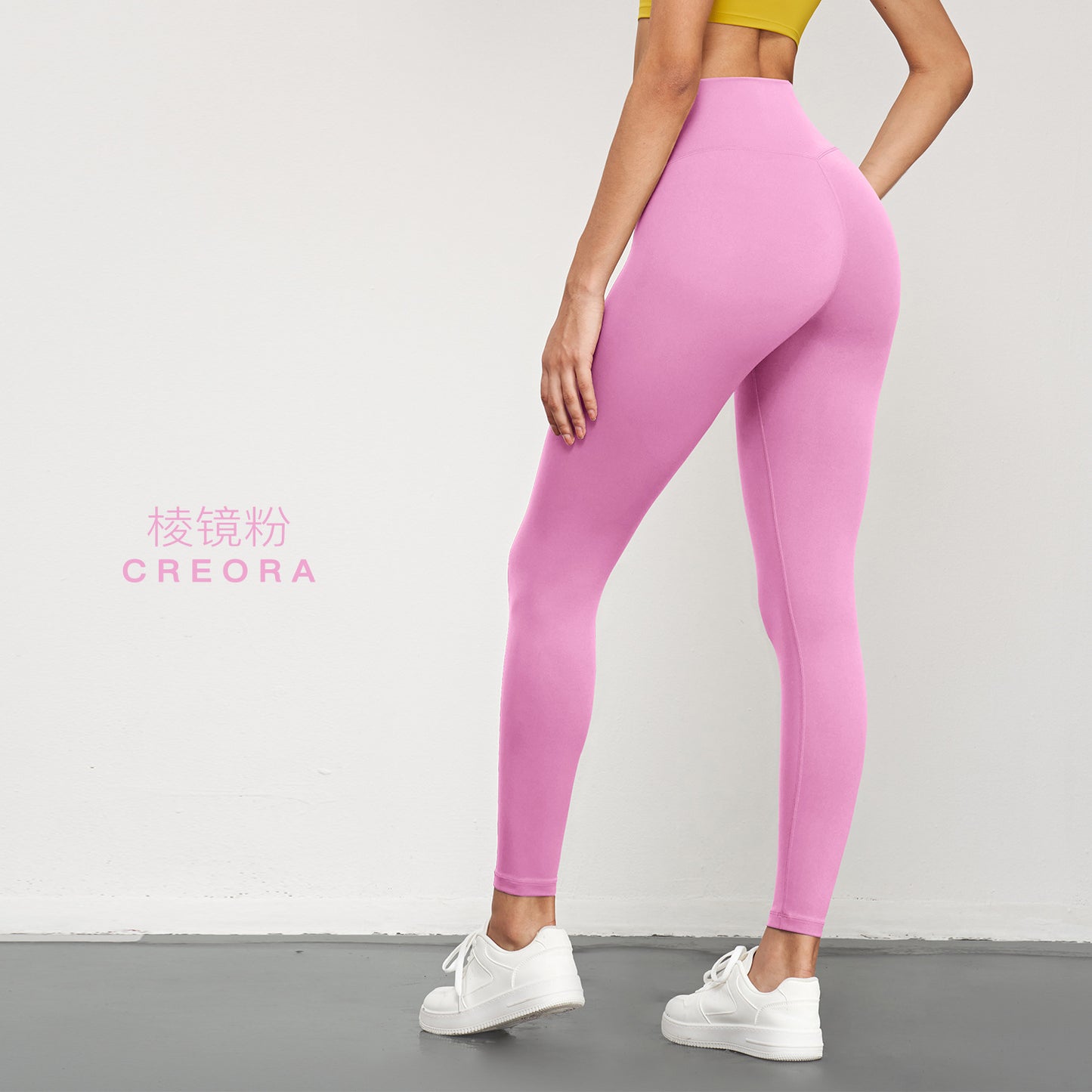 08/2023  NULS youth version 5A antibacterial yoga trousers female peach buttocks sports leggings abdomen fitness leggings