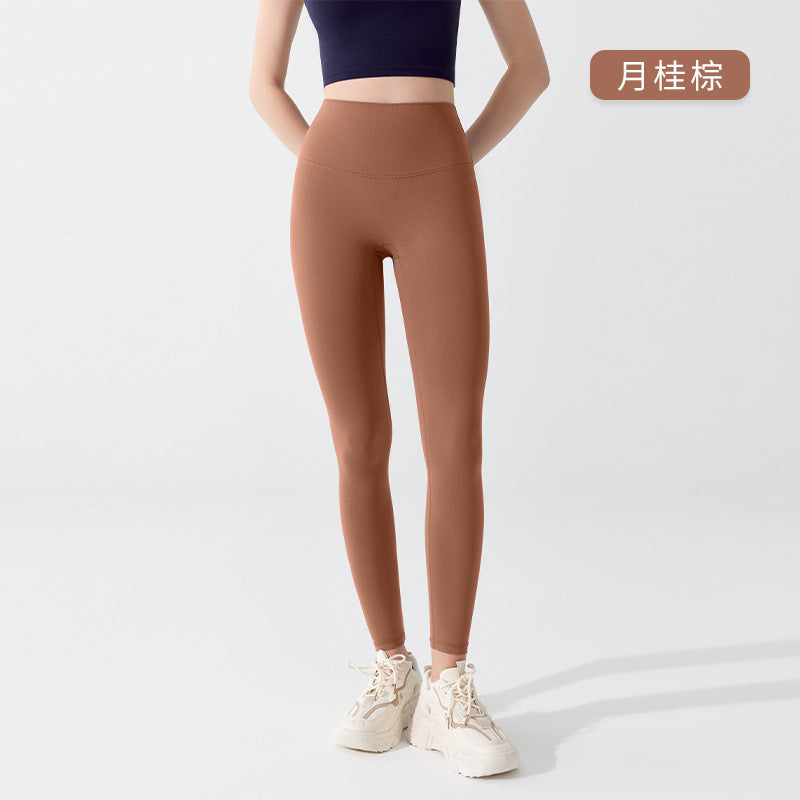 05/2024 5A Pantalon de yoga antibactérien printemps-été pour femme, pantalon une pièce, taille haute, liftant les hanches, tenue de sport, pantalon de fitness, assorti au soutien-gorge gilu-YW28