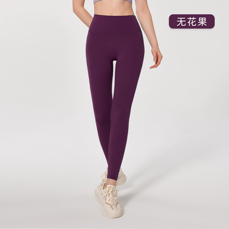 05/2024 5A Pantalon de yoga antibactérien printemps-été pour femme, pantalon une pièce, taille haute, liftant les hanches, tenue de sport, pantalon de fitness, assorti au soutien-gorge gilu-YW28