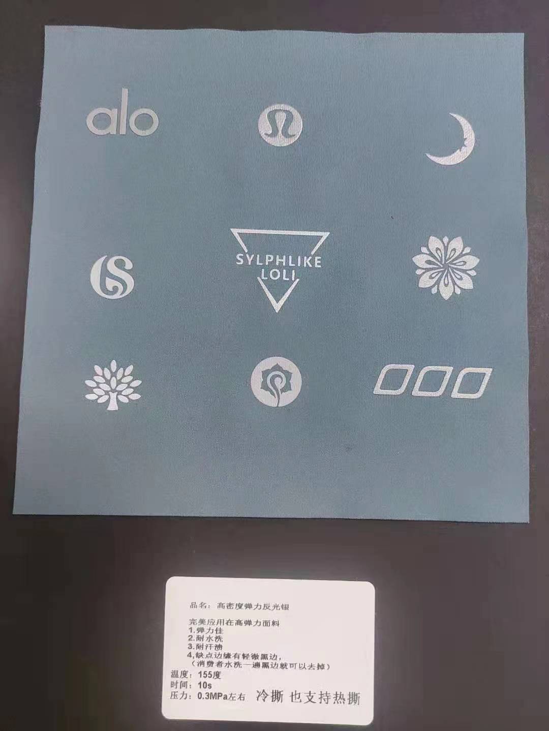 LOGO /Tag /Packaging bag /Label customization