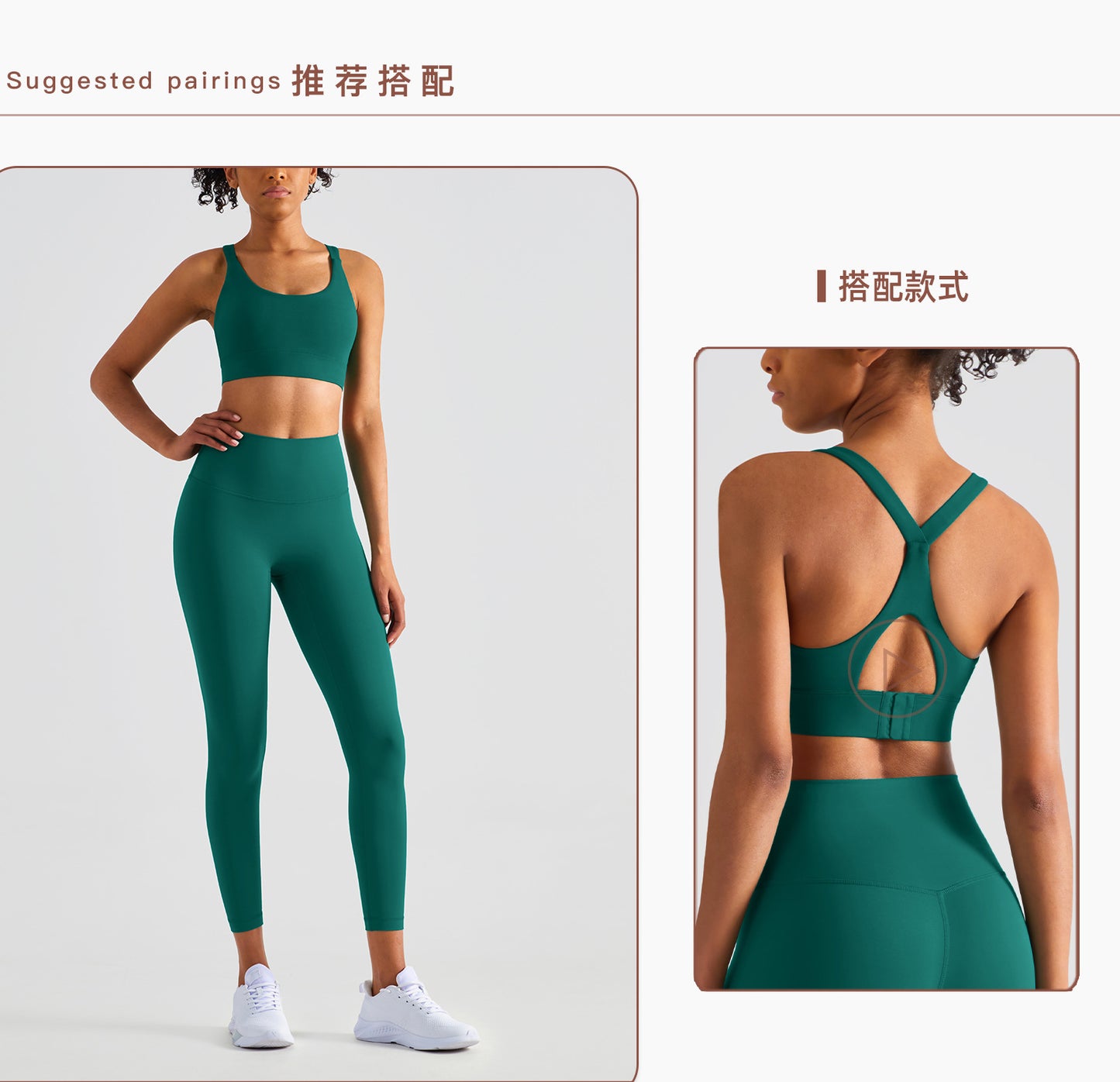 08/2023 Link-1 XY1237 update 51 colors Link1 2023 leggings fitness pants female tight high waist yoga pants