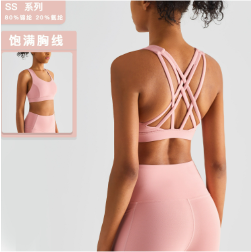 Cross-border hot yoga vest without steel ring sports quick-drying fitness bra beautiful back shock-proof sports bra women