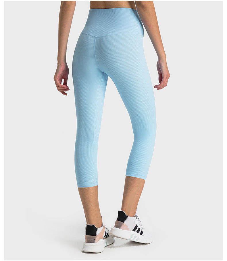 SPR pumped ribbed fitness yoga eight-point pants high waist peach hip sports leggings women