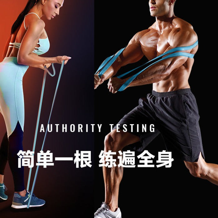 Fitness pull rope strength training elastic belt yoga fitness accessor ...