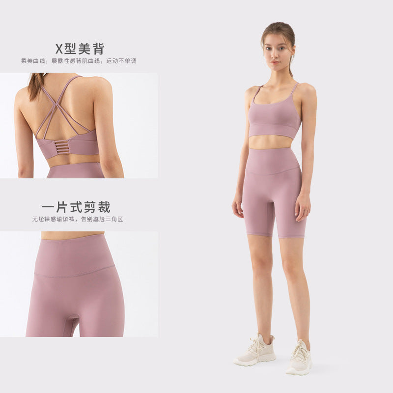 Sports suit women's back yoga sports vest bra high waist hip lifting running fitness pants two-piece yoga set