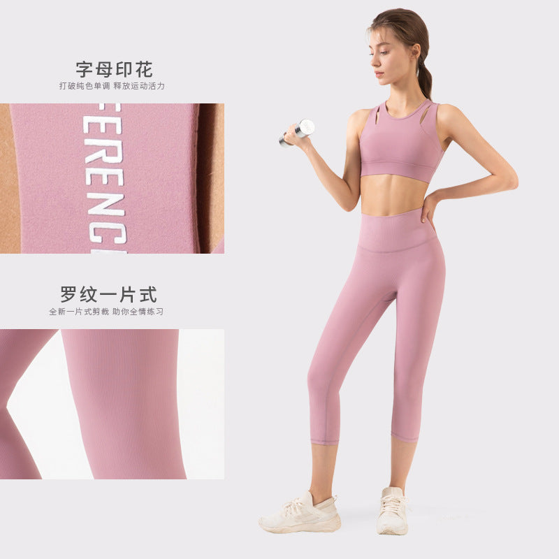 new fashion sports vest women's high-strength shockproof bra and leggings yoga sets underwear slim-fit ribbed cropped trousers yoga suit