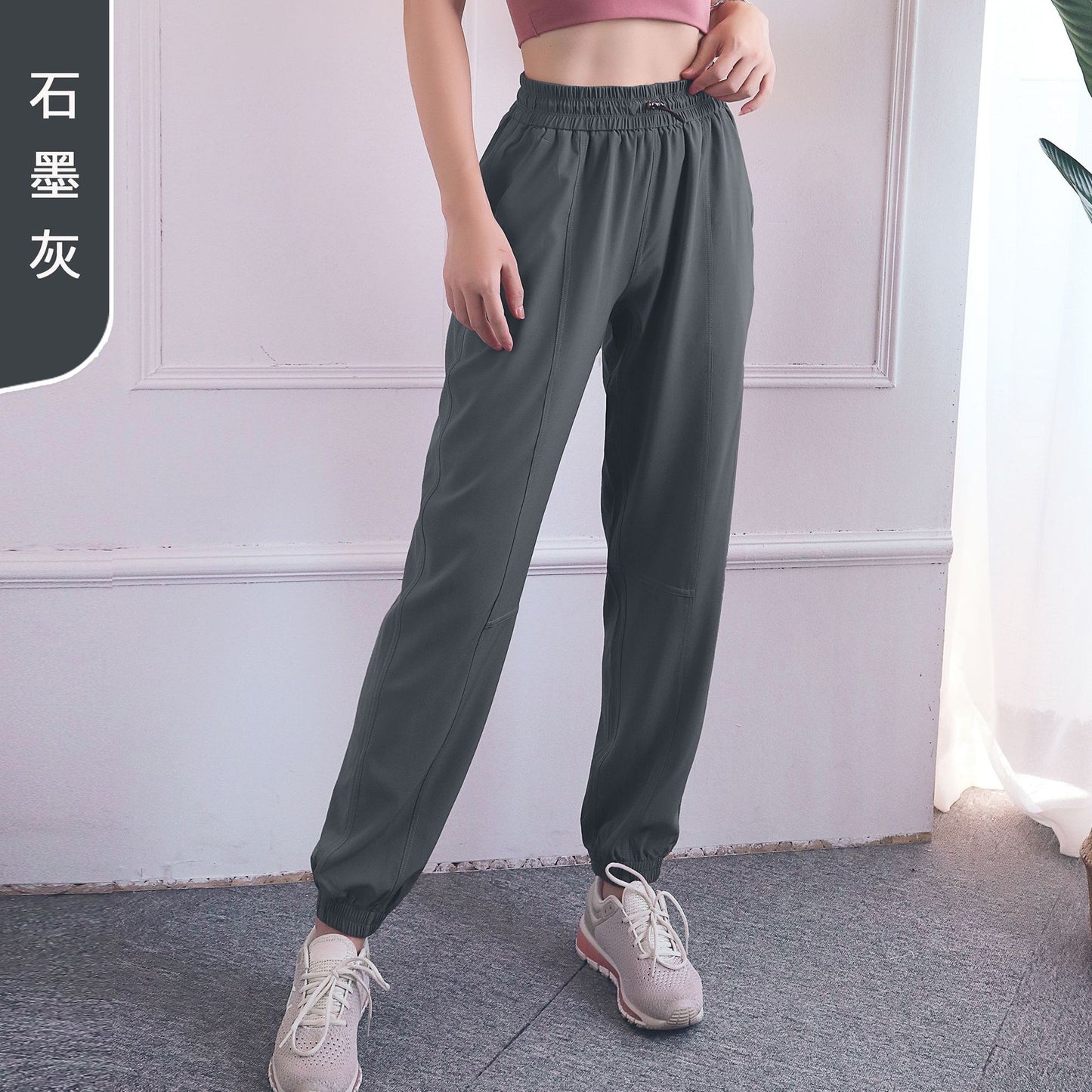 2021 new European and American loose leisure sports running quick-drying fitness pants high waist training Peach Hip pants fouregg