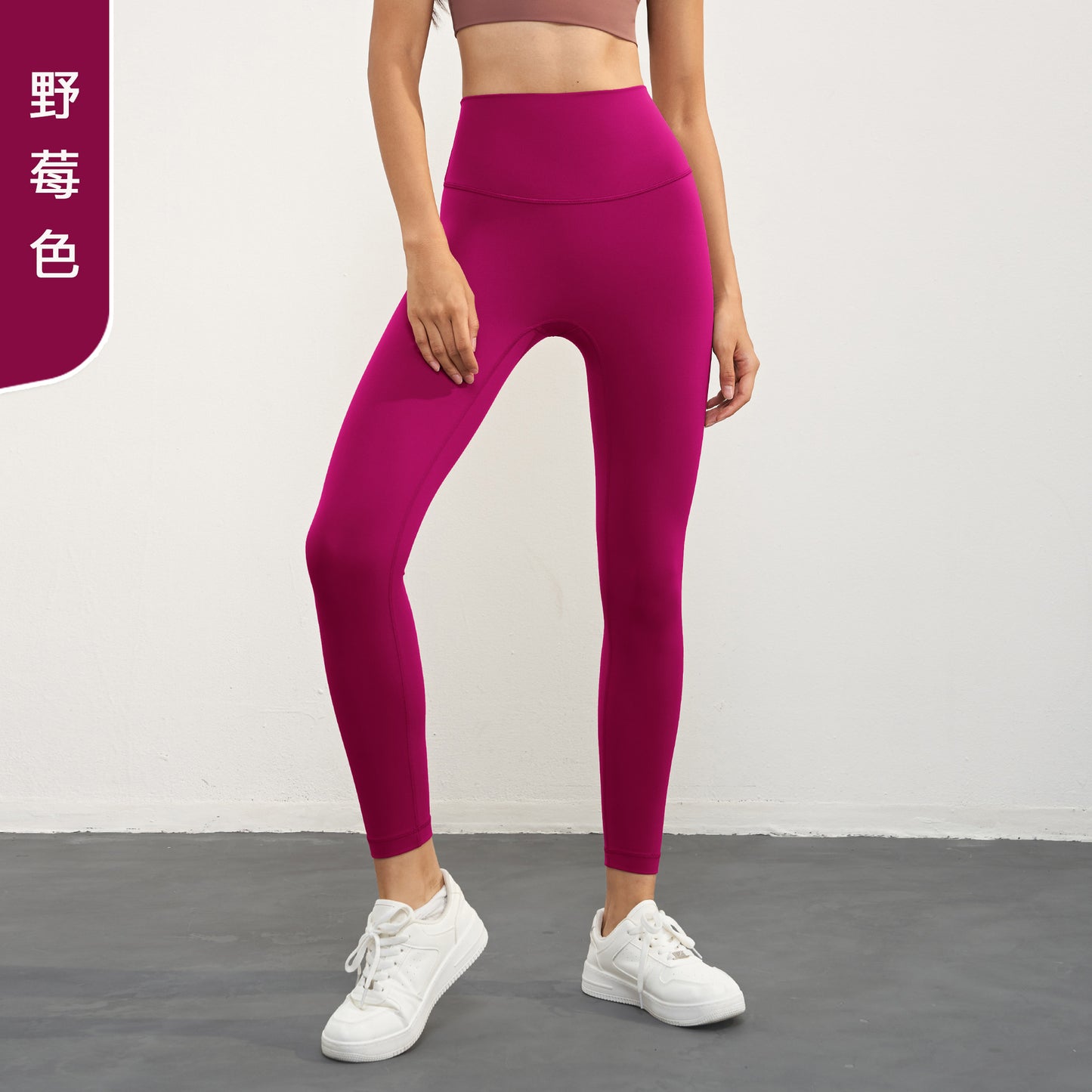 09/2023  Link-2 XY1237 update 51 new colors 2023 Leggings fitness pants female tight high waist yoga pants Link2